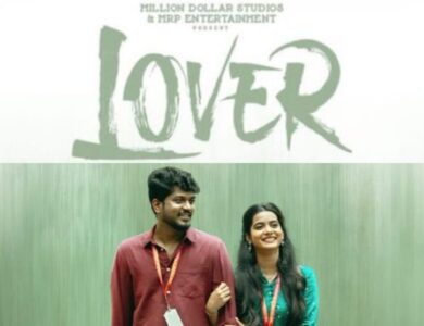 Lover Movie OTT SocialNests: Latest Entertainment News & Trending Viral Topics - socialnests