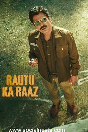 Rautu Ka Raaz SocialNests: Latest Entertainment News & Trending Viral Topics - socialnests