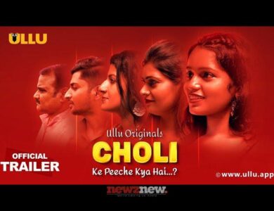 Choli Ke Peeche Kya Hai Ullu Web Series Watch Free (