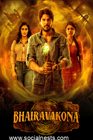 Ooru Peru Bhairavakona Watch and Download Poster