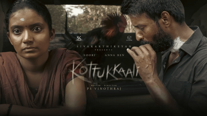 Kottukkaali Movie