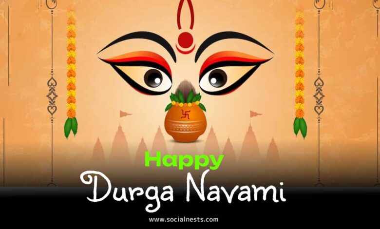 Durga Navami Wishes, Shayari, Status,WhatsApp Greetings and instagram Captions | दुर्गा नवमी कब है [2024]