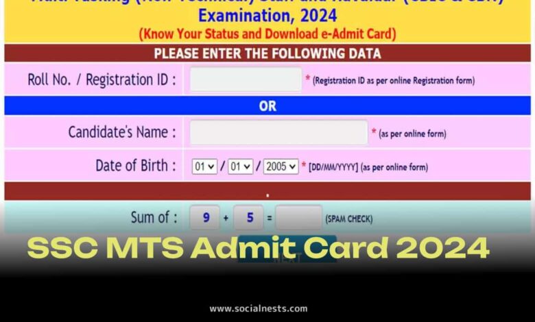 SSC MTS Admit Card 2024 Download