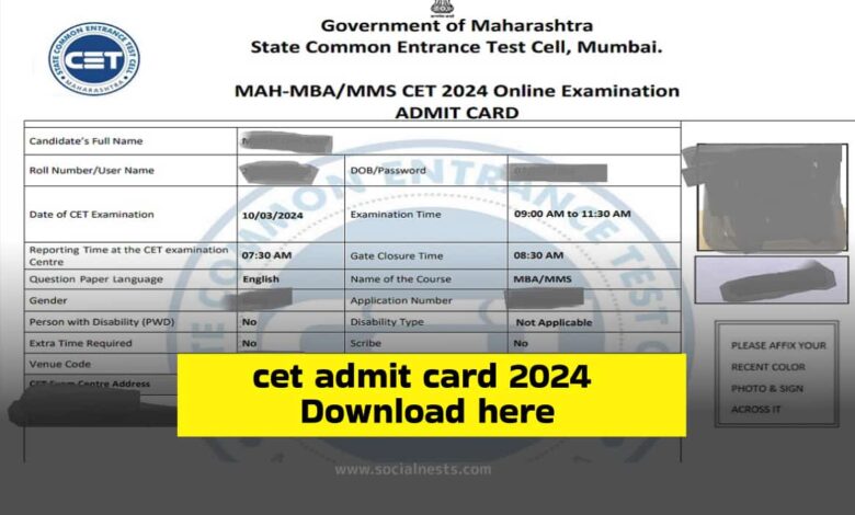 RSMSSB CET Admit Card 2024 Download