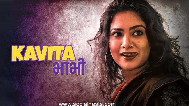 Kavita Bhabhi Web Series Watch and Download