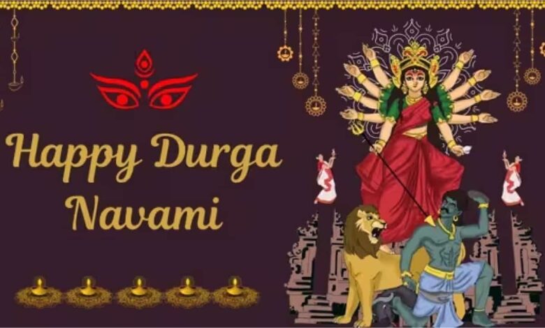 Durga Maha Navami 2024