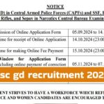 ssc gd recruitment 2025