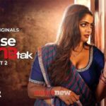 Aah Se Aaha Tak Part 2 Ullu Web Series 2024 SocialNests: Latest Entertainment News & Trending Viral Topics - socialnests